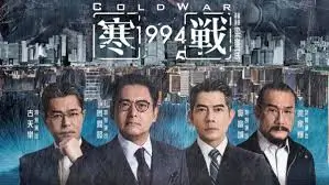 《流浪地球2》焦点推荐海报